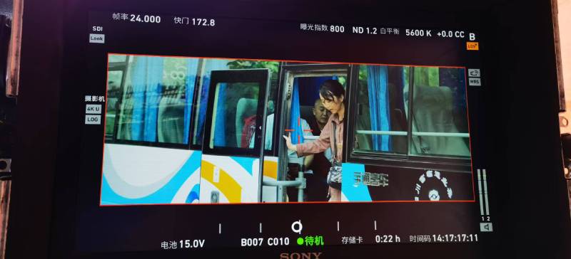 大荔县广告片制作：文旅项目专属，用故事化镜头讲好城市与景区魅力！